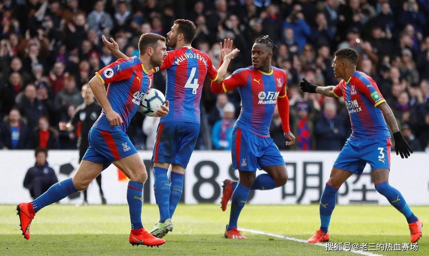 还是高科技 还是高科技